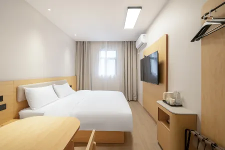 Hi Inn (Shanghai Jiading Xincheng) Отели рядом с достопримечательностью «Yuanxiang Lake»