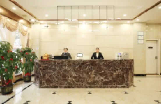Guigang Jiahe Jifeng Hotel
