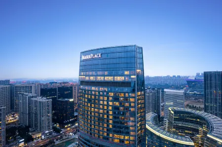 Fraser Place Chengdu Отели рядом со станцией Shuangliu Railway Station