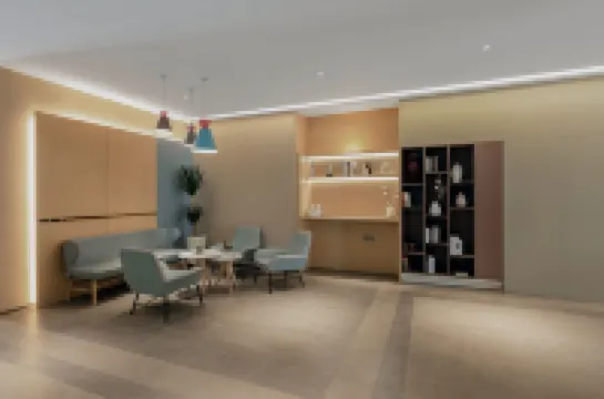 โฮมอินน์ · นีโอ (ศูนย์การค้าไทไป๋ อาเข่อซู)