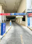 The Snowbell Hotel & SPA @ The Bridge - parking