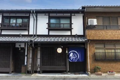 Rinn Shijo Machiya