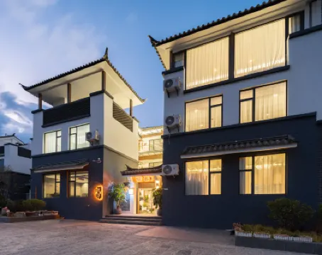 大理·炫客民宿（喜洲古鎮） 璞真扎染（絞り染め）博物館周辺のホテル