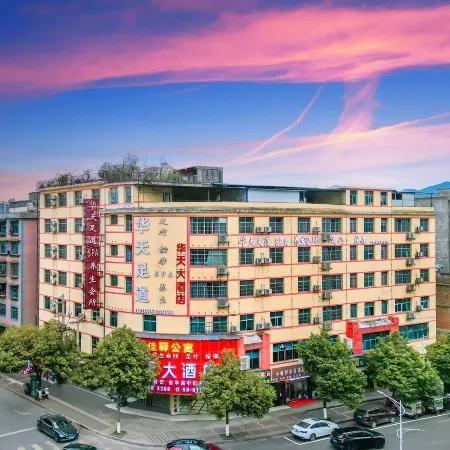 Huatian Hotel