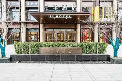 JI Hotel (Tianjin Gulou) Hotel a Tianjin
