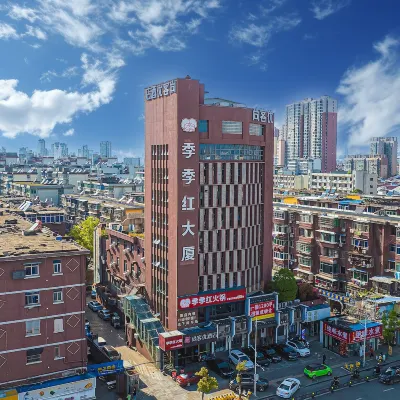 Shankee Hotel (Nanchang Xinjia'an Subway Station) Hotel dekat Stasiun Kereta Nanchang