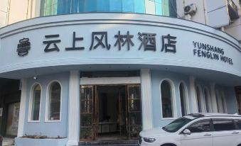 Taizhou Yunshangfenglin Hotel