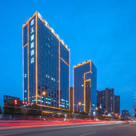 Jun Yu Lan Ting Hotel