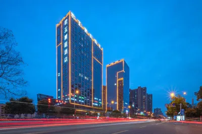 Jun Yu Lan Ting Hotel Hotels near Shaoyang University (Southeast to Shaoyang Bureau of Commerce)