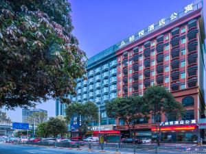 Park Hyatt Hotel Apartment (Shenzhen Longcheng Square Metro Station)
