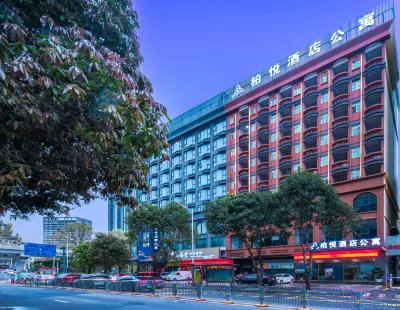 Park Hyatt Hotel Apartment (Shenzhen Longcheng Square Metro Station) Hotel in zona Zhengpu Mountain