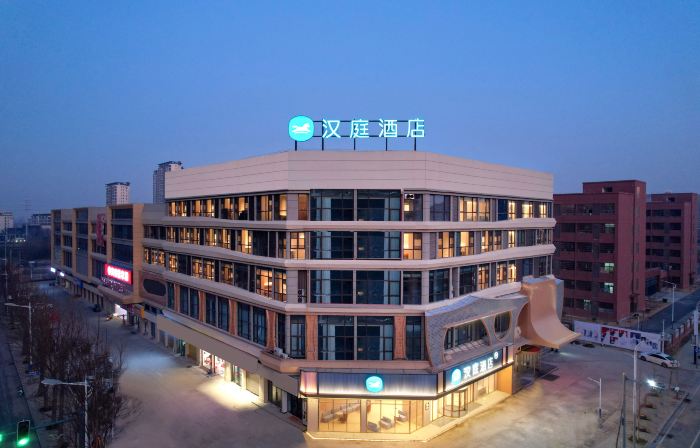 HanTing Hotel (Bozhou Lixin Government Affairs Center)
