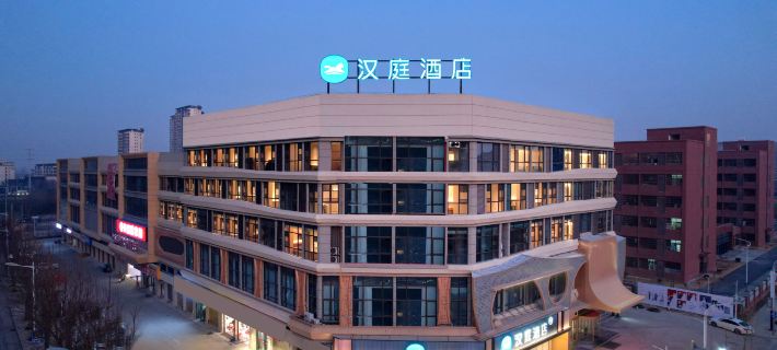 HanTing Hotel (Bozhou Lixin Government Affairs Center) Hotels in Lixin