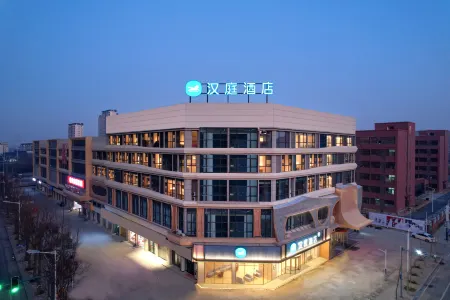 HanTing Hotel (Bozhou Lixin Government Affairs Center)
