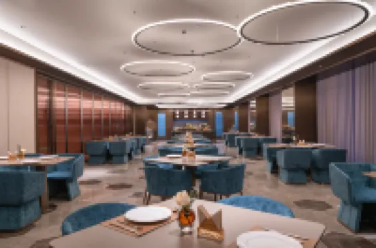 Crystal Orange Hefei Nanzhan Zhongyang Gongyuan