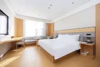 JI Hotel (Shaoxing Keqiao Town Qingfangcheng Guozhan Zhongxin) Hotels in Shaoxing