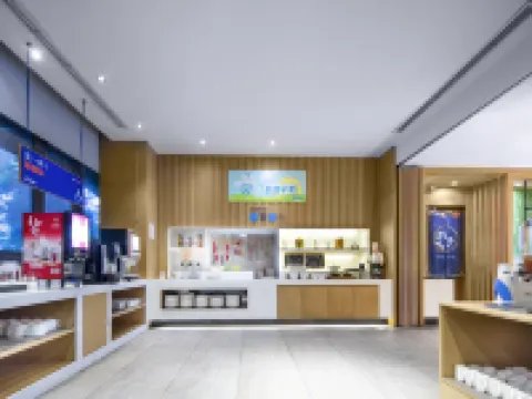 ฮอลิเดย์ อินน์ เอ็กซ์เพรส เอ๋อเหมย เมาน์เทน บาย IHG โรงแรมในเอ๋อเหม่ยซาน