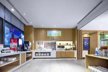 Holiday Inn Express Mt. Emei  Scenic Area