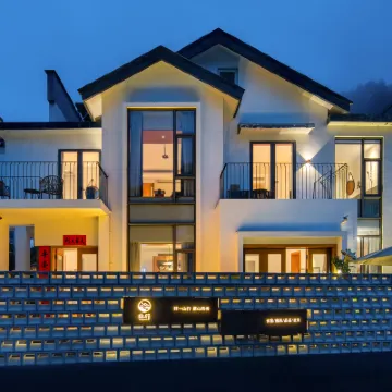 山行·觀山景設計師度假微民宿（黃山風景區湯口南大門店） 翡翠谷附近的飯店