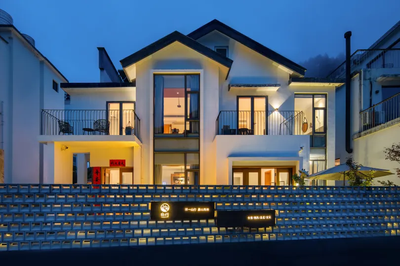 Mountain View Designer Holiday Micro Hotel (Tangkou South Gate, Huangshan Scenic Area)