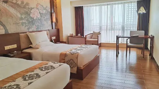 Guanhai Holiday Hotel