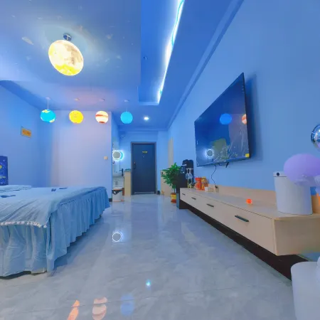 Manyue Homestay (Jingning Branch)