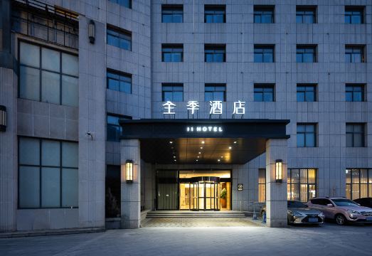 1. JI 호텔 장차..