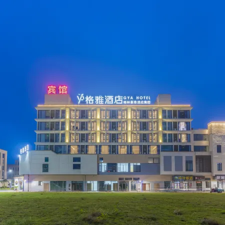 GYA Hotel (Shengzhou Changlezhen Huanzhendong Road)