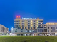 GYA Hotel (Shengzhou Changlezhen Huanzhendong Road)