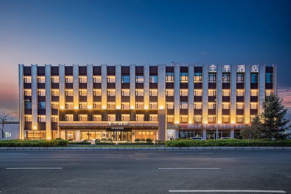 All Seasons Lanzhou Zhongchuan International Airport T3 Terminal China Eastern Airlines Center Hotel