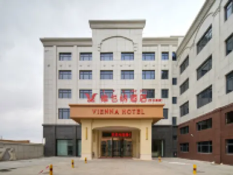 Vienna Hotel (Aligezhe Branch) Hotels in Gertse