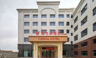 Vienna Hotel (Aligezhe Branch)