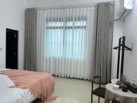 Shanyuanju Homestay Hotels in Tongguling National Nature Reserve