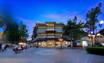Tianjiao Fengyin Hotel(Nanqiao Store, Dujiangyan Scenic Spot)