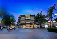 Tianjiao Fengyin Hotel(Nanqiao Store, Dujiangyan Scenic Spot)