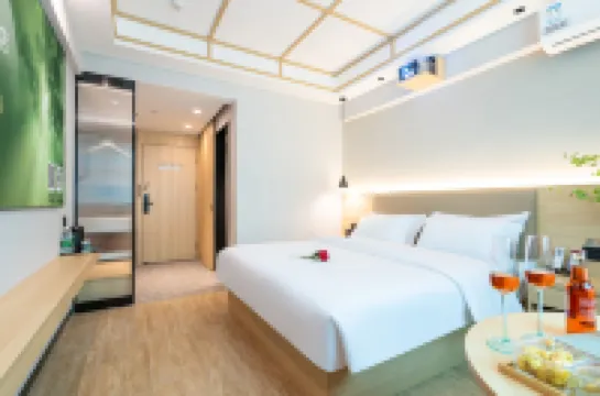 影迷藝宿酒店（南寧廣西大學地鐵站農院路店）