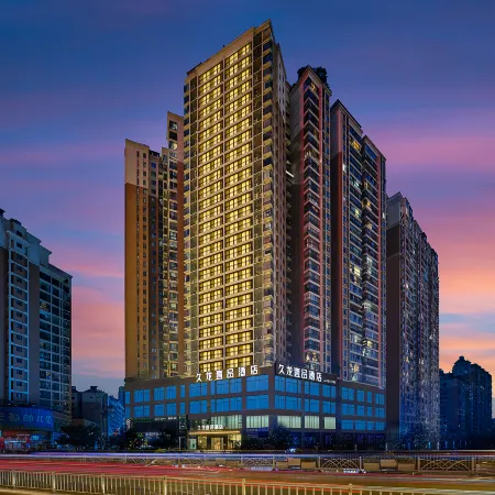 Jiulong Yipin Hotel
