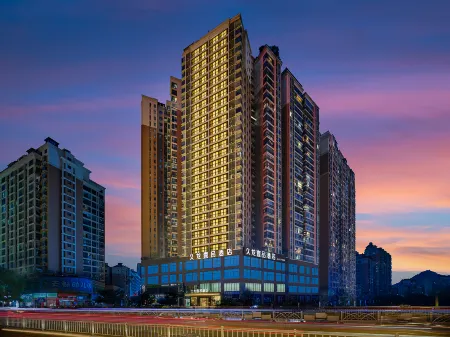 Jiulong Yipin Hotel Отели рядом с достопримечательностью «Ming Paradise»