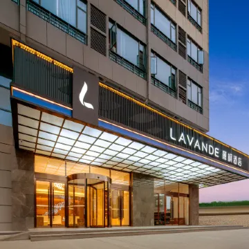 Lavande Hotel (Guilin Lingchuan Qiannian Guilin Branch)