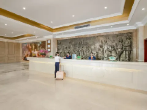 Vienna Hotel (Fengshan) Hotels in Fengshan