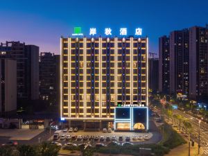 GanZhou Anqiu Hotel (Lianfa Lijiangfu)