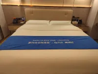 Fulin Yunduan Hotel (Shenzhen Pingshan BYD Shaxue Metro Station)