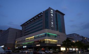 Jinjiang Inn Style (Jinzhong Yuci Old Town) - Housity