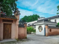 喜舍禪園（肇慶鼎湖山店） 紫雲谷附近的飯店