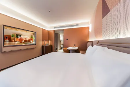 Orange Hotel (Liuzhou Poly Plaza)