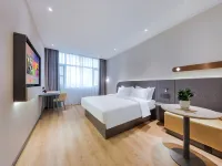 Jinjiang Inn (Luohe Convention and Exhibition Center)