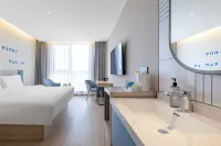 Home Inn Neo (Confucius Avenue Branch of Qufu High Speed Rail East Station)