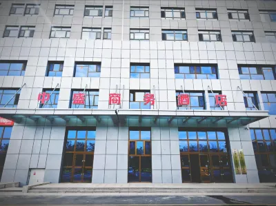 中盛商務飯店 雙河市房車營地附近的飯店