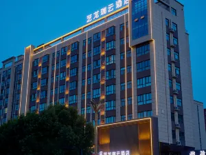 Elong R.YUN Hotel (Huashan Visitor Center)