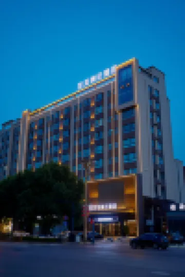 Elong R.YUN Hotel (Huayin Huashan Scenic Area Visitor Center Huashan North Station)